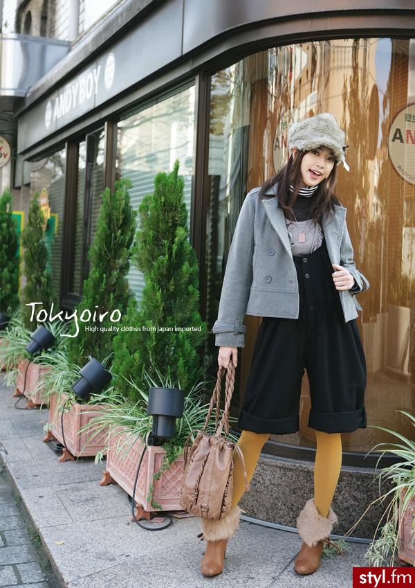 Pozostałe Ciuchy Moda