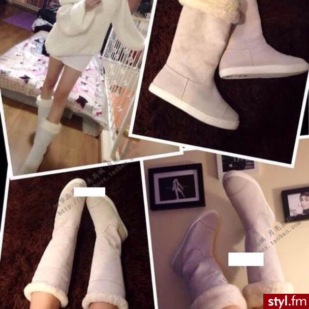 Emu Buty Moda