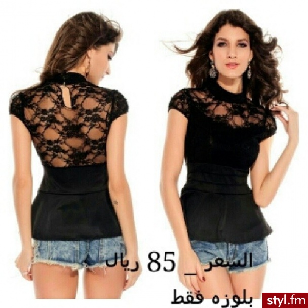 Bluzki Ciuchy Moda