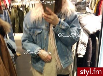 Kurtki Okrycia Moda