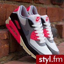 Sportowe Buty Moda