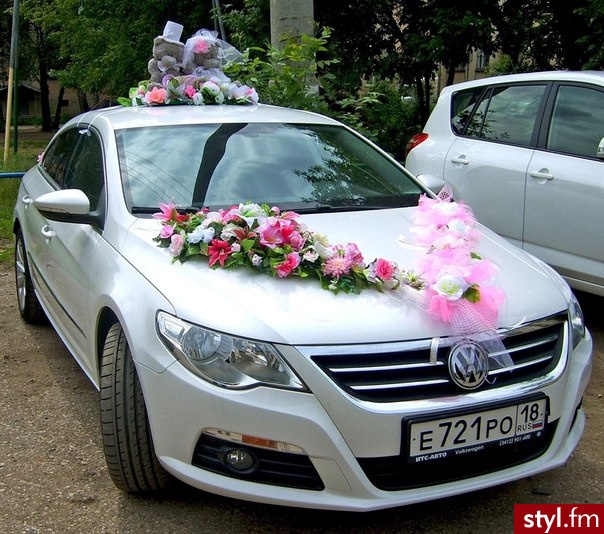 Dekoracje ślubne Ślub Moda