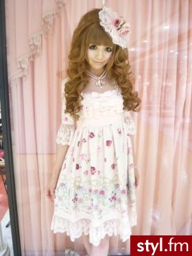 Styler
