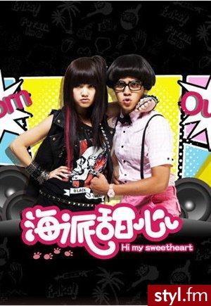 Hai Pai Tian Xin / Hi My Sweetheart (super drama polecam ) - Misz-masz
