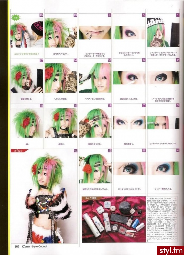 Emiru make-up. JAk stac sie Emiru XD - Makijaże