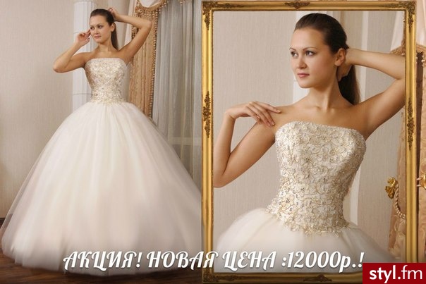 Suknie ślubne Ślub Moda