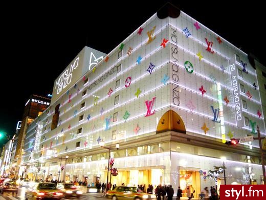 butik w tokio LV - Mój pokój Wnętrza