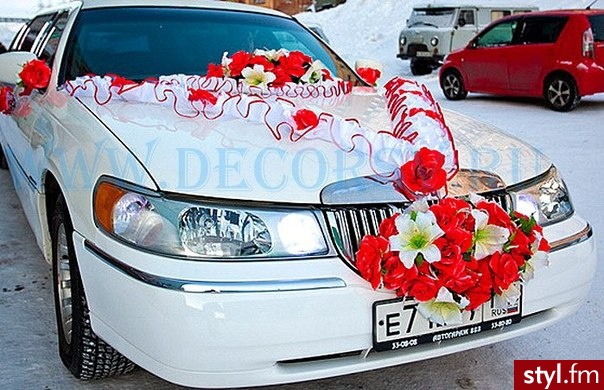 Dekoracje ślubne Ślub Moda