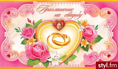 Ślubne akcesoria Ślub Moda