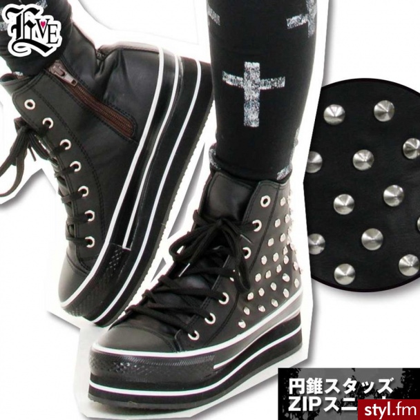 Trampki Buty Moda