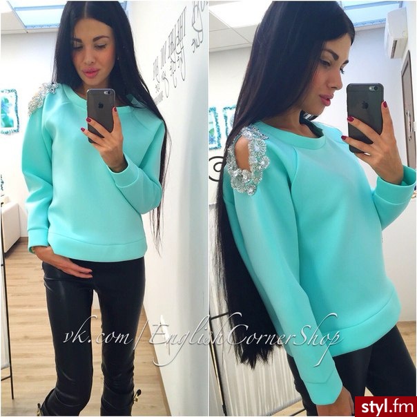 Swetry Ciuchy Moda