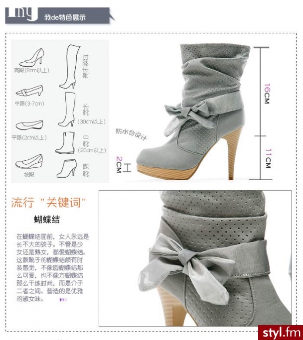Można je dostać na Allegro - Japan Style ok 140 zł - Pozostałe Buty Moda