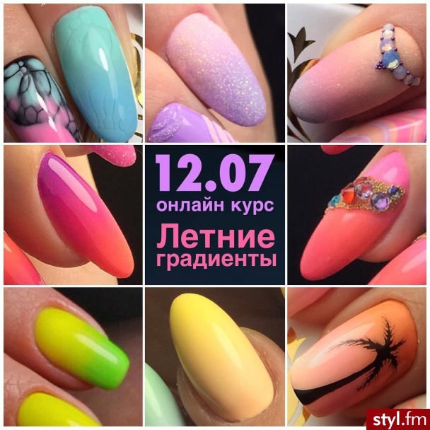 Paznokcie