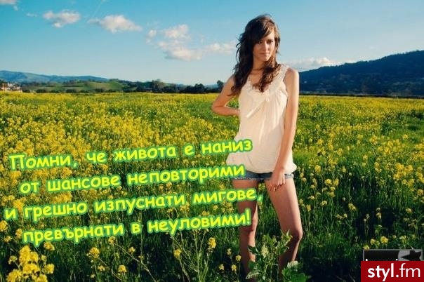 Kręcone z grzywką Na co dzień Średnie Fryzury