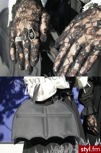 Pozostałe Dodatki Moda