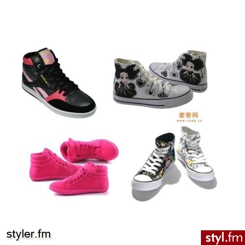 sniki. trampki - Styler