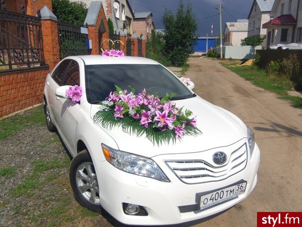 Dekoracje ślubne Ślub Moda