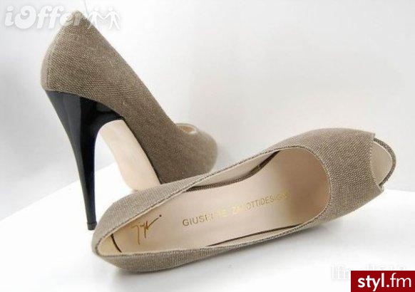 Pozostałe Buty Moda