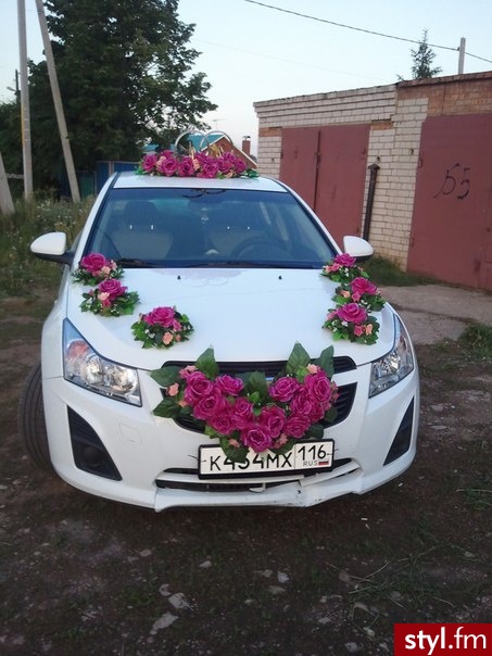 Dekoracje ślubne Ślub Moda
