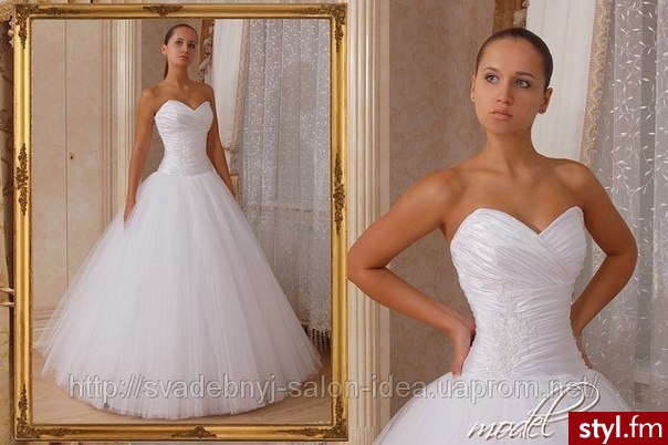 Suknie ślubne Ślub Moda