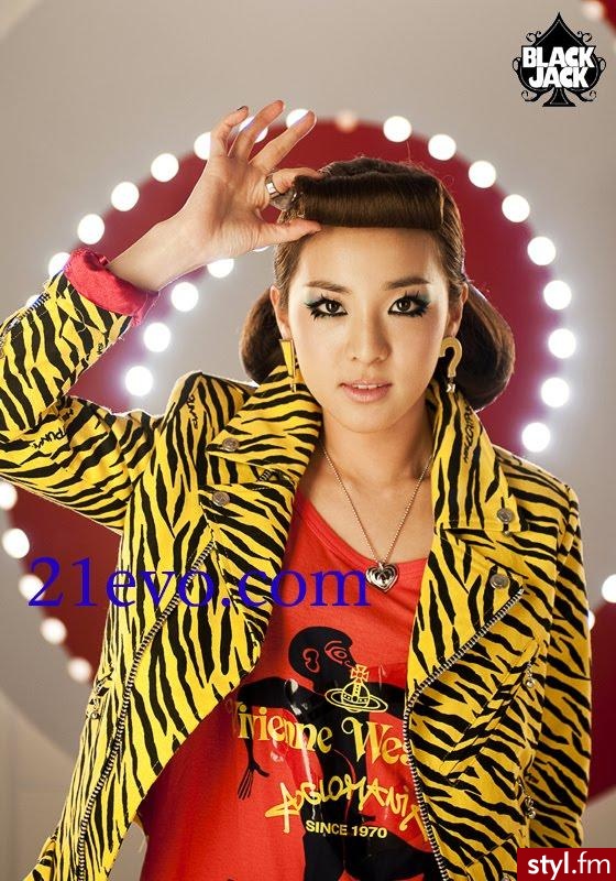 2ne1
dara 
try to follow me - Średnie Fryzury