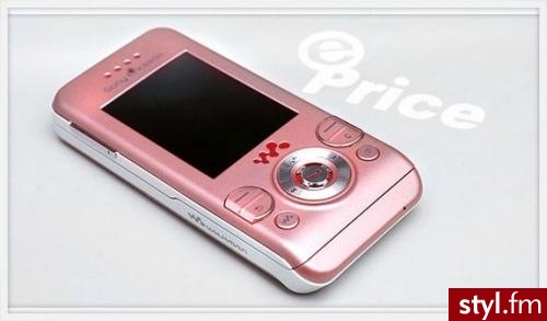 SE w580i - Gadżety Inne Moda