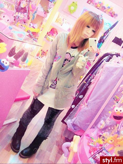 japan - Pozostałe Ciuchy Moda