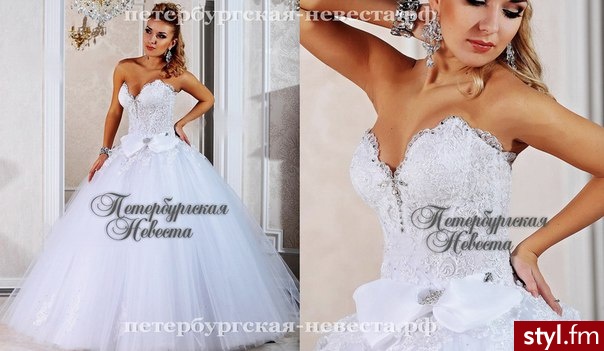 Suknie ślubne Ślub Moda