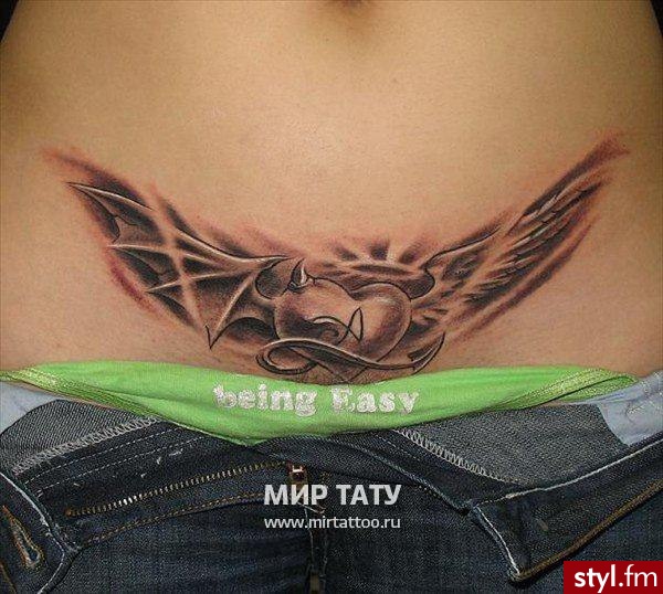Tatuaże