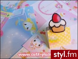 Cute Plush Pierścionek. Cena: $4 . Do kupienia na cute-plush.com - Pozostałe Dodatki Moda