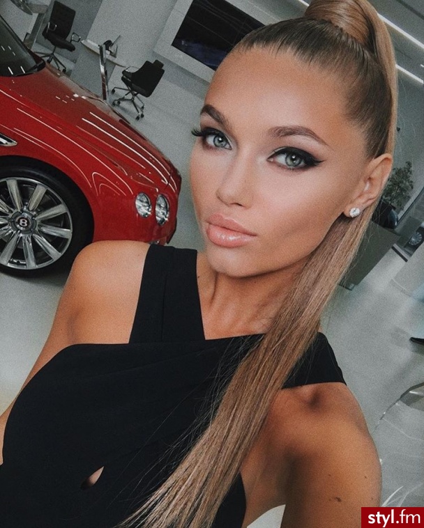 Dzienne Makijaże