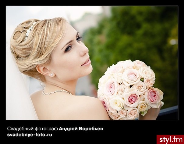 Ślubne Długie Fryzury