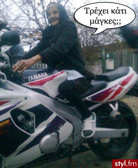 Humor