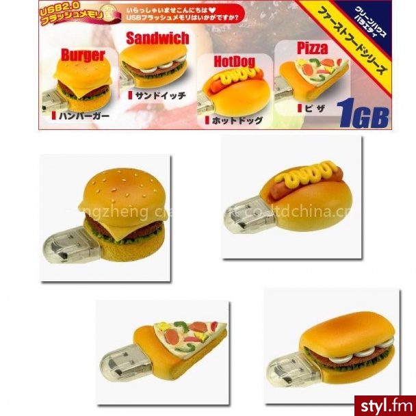 Pendrive\'y. ;) - Gadżety Inne Moda