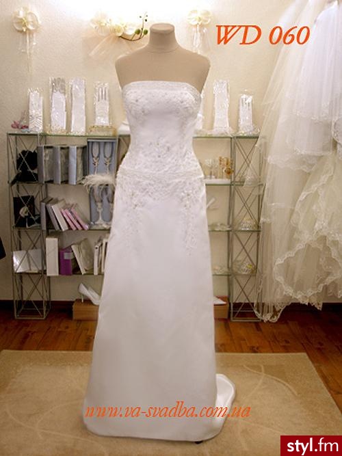 Suknie ślubne Ślub Moda