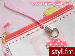 Cute Plush Zawieszka do telefonu. Cena: $5 . Do kupienia na cute-plush.com - Gadżety Inne Moda