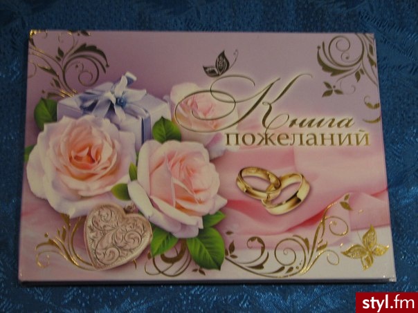 Ślubne akcesoria Ślub Moda