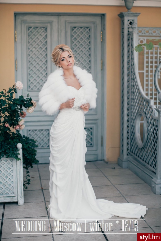 Ślubne akcesoria Ślub Moda