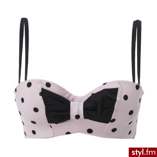 strój kąpielowy - Pozostałe Ciuchy Moda