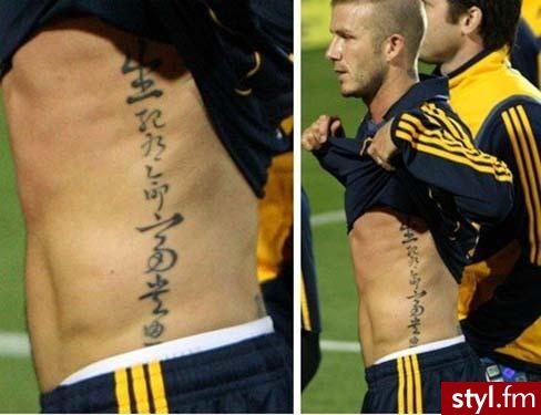 tatuaż, beckham - Tatuaże
