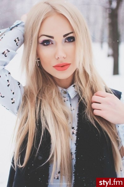 Dzienne Makijaże