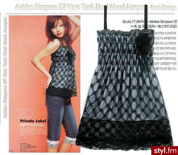 http://www.allegro.pl/item601743162_f_148_sexy_bluzka_w_stylu_emo_japan_style.html - Pozostałe Ciuchy Moda