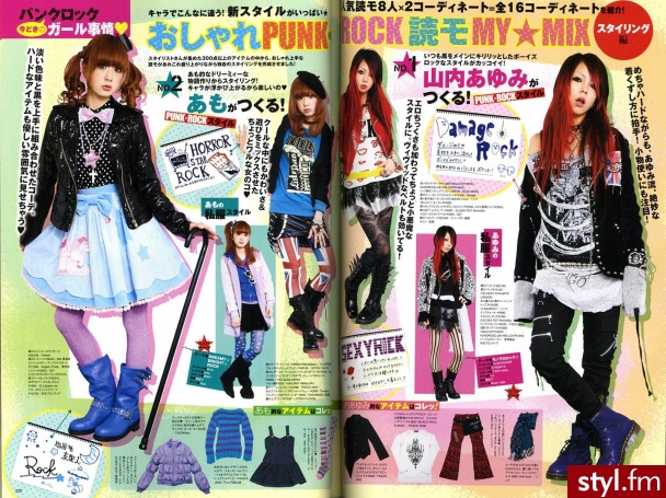 .. Scan z japońskiego magazynu. - Moda uliczna Inne Moda