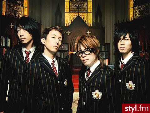 Abingdon Boys School. CHCE MUNDURKI! - Pozostałe Ciuchy Moda